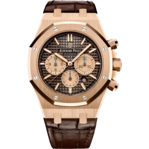 Audemars Piguet Royal Oak Ref. 26331OR.OO.D821CR.01 41MM Rose Gold Chocolate Dial